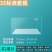yee超白鱼缸玻璃桌面客厅生态斗鱼金鱼乌龟缸造景懒人养鱼