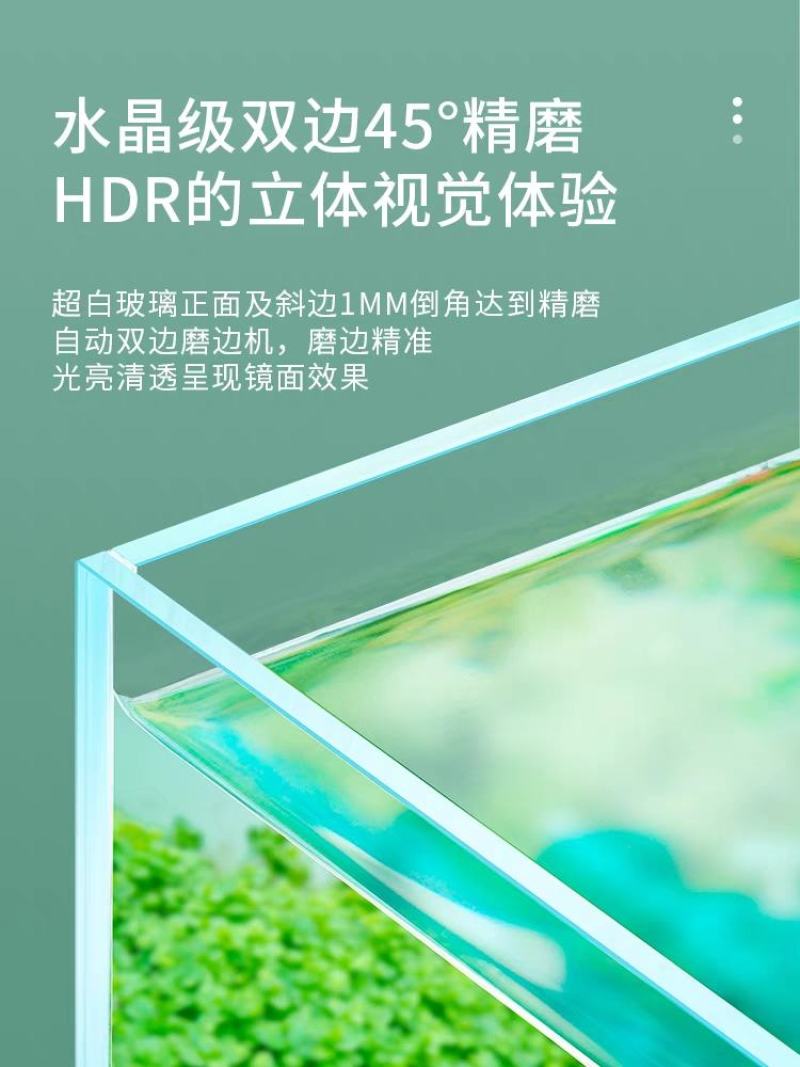 yee超白鱼缸玻璃桌面客厅生态斗鱼金鱼乌龟缸造景懒人养鱼