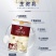 丝路兵团全脂驼乳粉配料干净只有生驼乳一罐320克