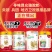 丝路兵团全脂驼乳粉配料干净只有生驼乳一罐320克