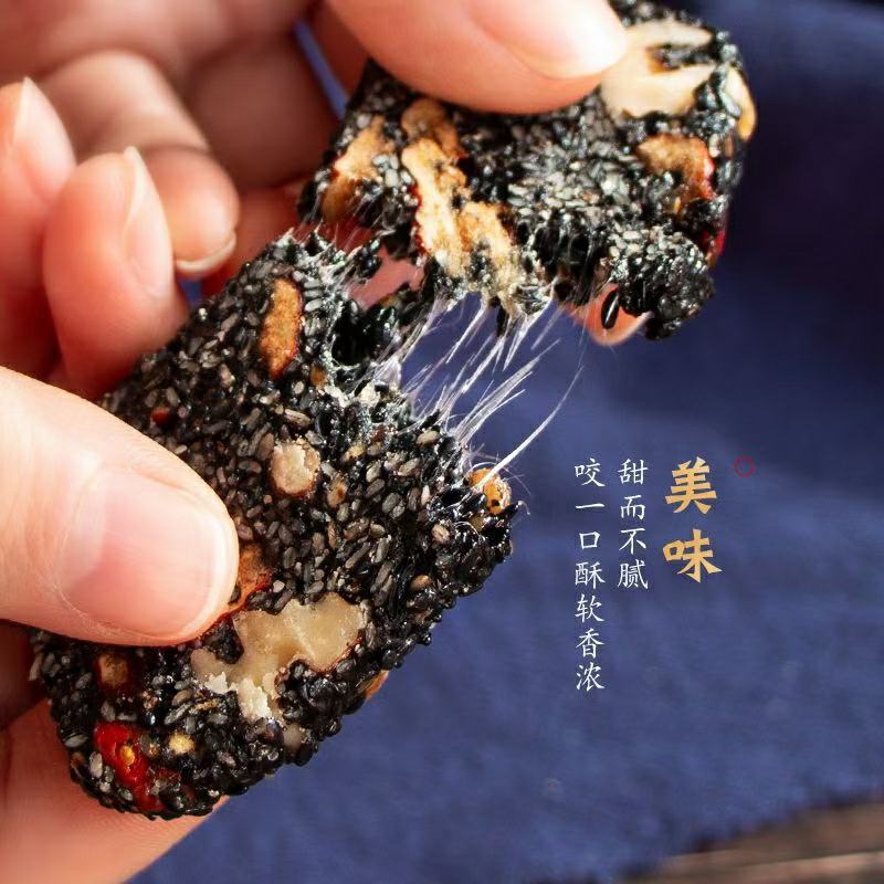 核桃糕