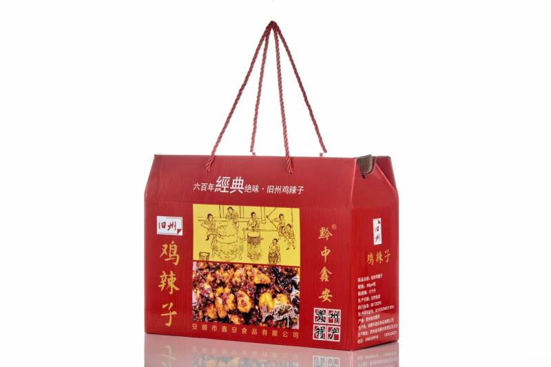 旧州辣子鸡
