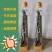 芒果苗树苗四季蜜芒金煌芒苗嫁接苗品种广西带叶保证真苗感