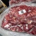 蒙古马肉马腱子大量现货库存，价格优惠，
