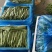 山西应县扁芸豆，扁豆角，扁玉龙，大量上市