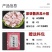 山羊排新鲜肋排新鲜羊排尖羊排骨羊小排羊蝎子