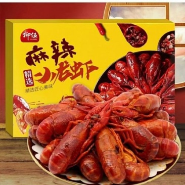 【麻辣小龙虾】即食小龙虾柳伍牌即食小龙虾