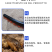 干虿高氟氯噻虫胺蒜蛆韭蛆黑头蛆地蛆土蚕地下害虫杀虫剂