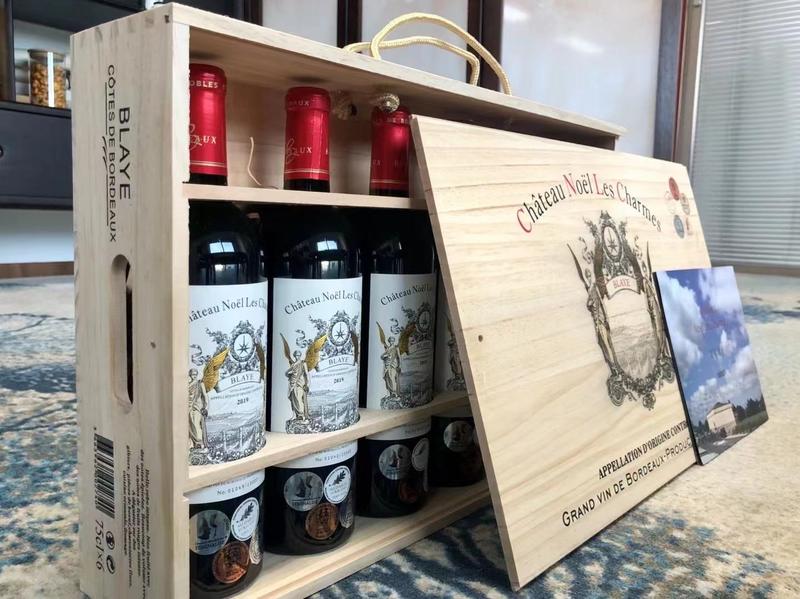 新品上市精品法国红酒艾勒城堡靓款到货爆卖1万疯抢中送客户