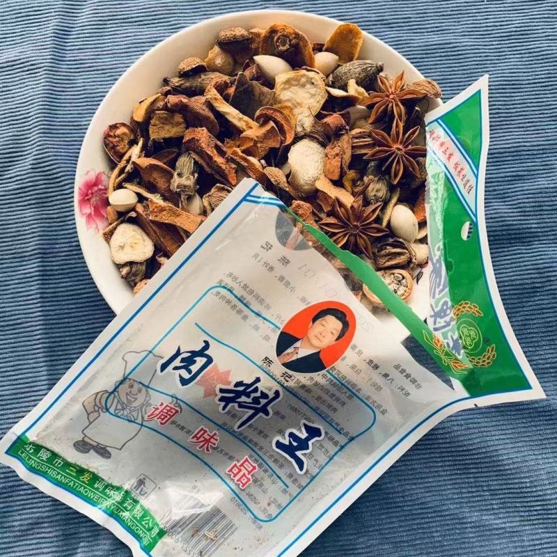 陈记三发牌卤肉料炖肉料一袋160克大颗粒散装香料混合商用
