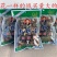 陈记三发牌卤肉料炖肉料一袋160克大颗粒散装香料混合商用