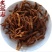 中药材远志远志带芯远志肉远志炙远志制远志多规格