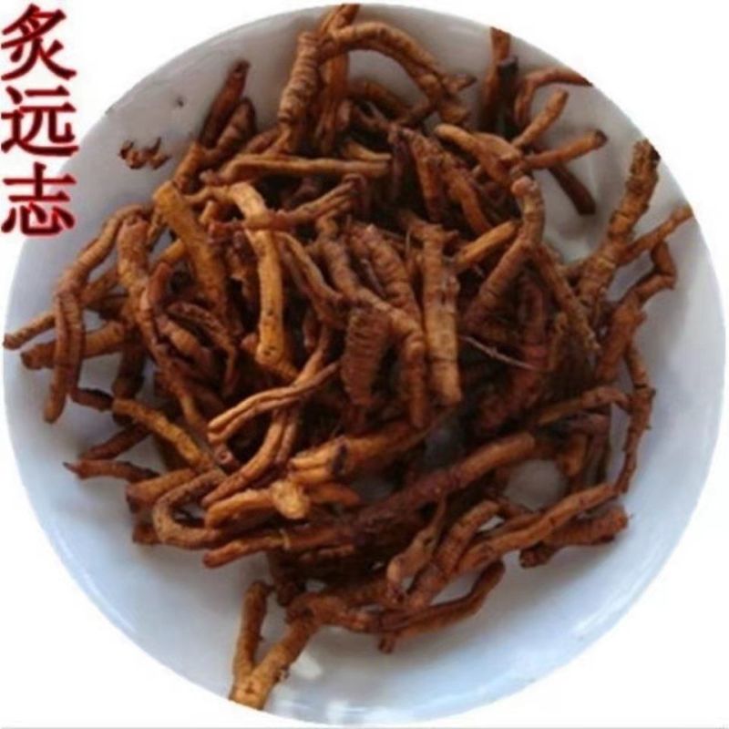 中药材远志远志带芯远志肉远志炙远志制远志多规格