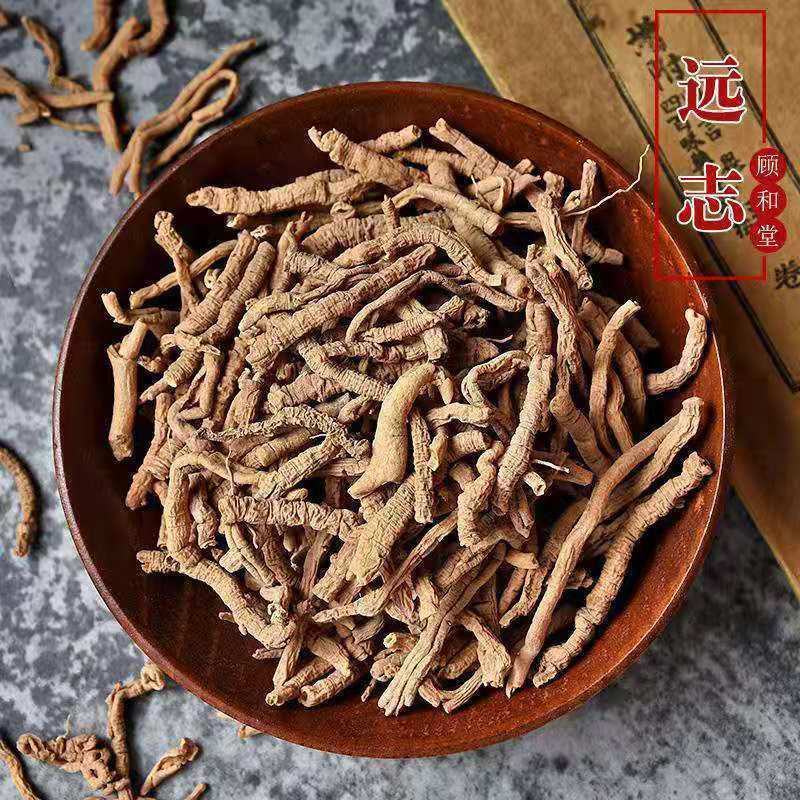 中药材远志远志带芯远志肉远志炙远志制远志多规格