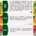 液体氮肥缓释氮肥小麦玉米蔬菜叶面肥高氮替代尿素免追肥缓释