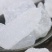 明矾食用白矾家用白帆白矾食用净化水医用可食用食品级