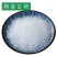芒硝硭硝粉硭硝批发皮硝朴硝硭硝忙硝退奶芒硝块精选正品