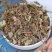 金钱草野生四川小叶金钱草野生包邮野生小叶金钱草马蹄金茶金