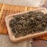 新货佩兰中药材野生佩兰香佩兰茶香味浓中草药包邮佩兰