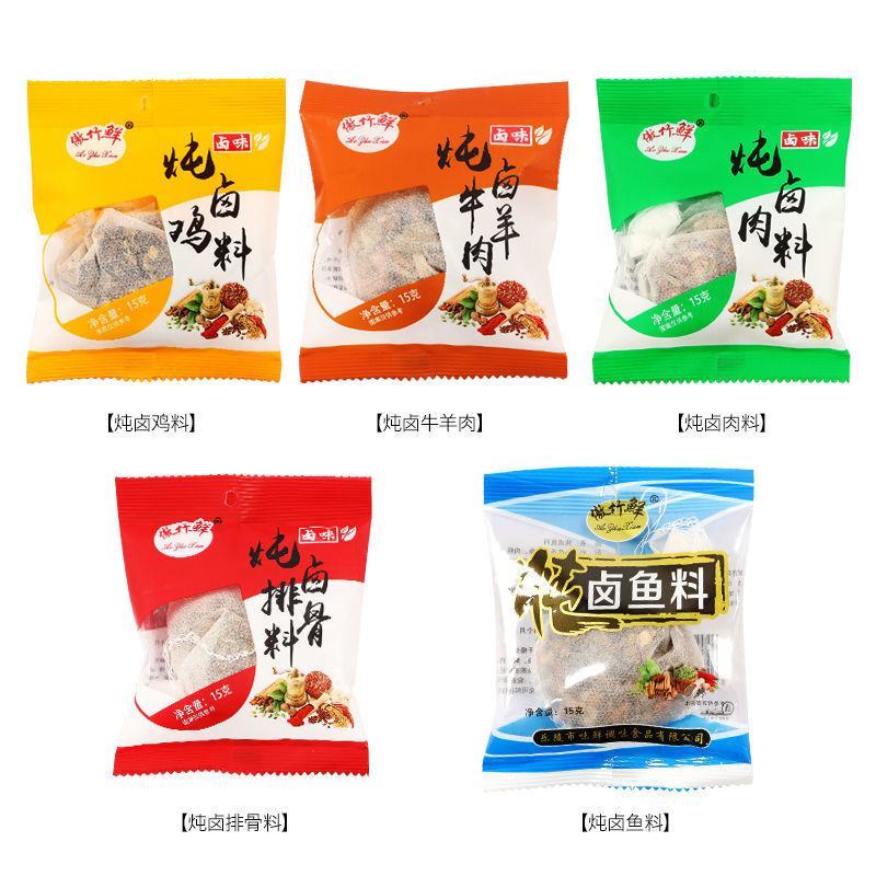 傲竹鲜牛羊肉调料包卤羊肉卤肉料包卤牛肉料包炖鸡料包炖肉