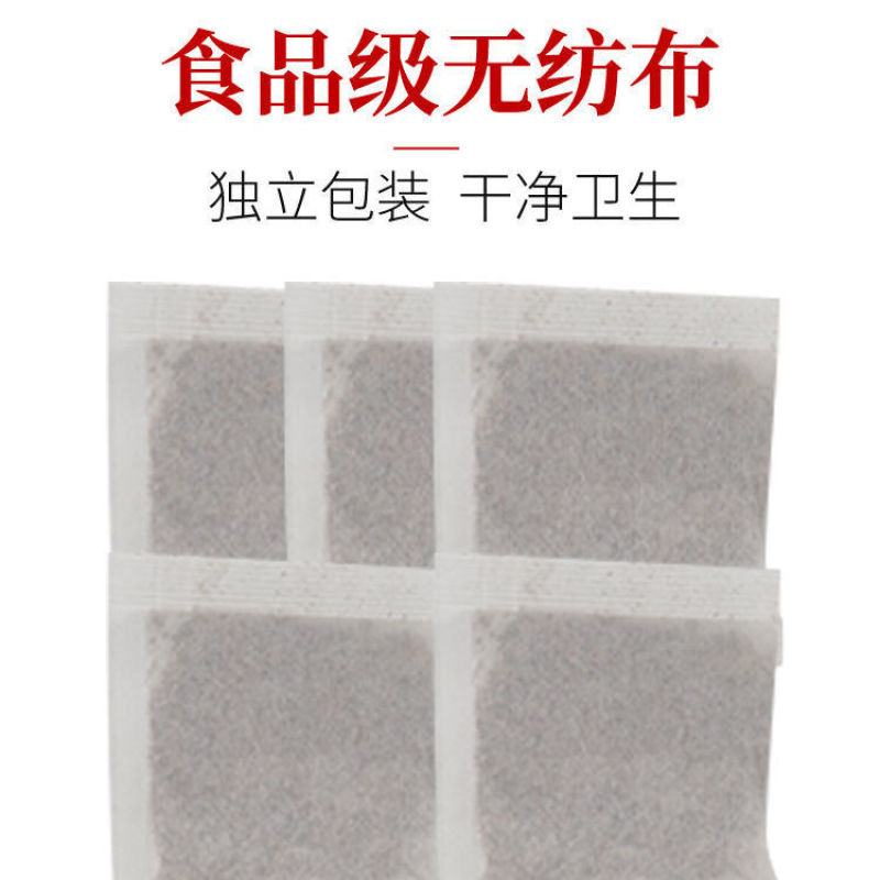 益家欣茶叶蛋料包煮茶叶蛋专用料包多规格可选1袋试吃五香