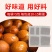 益家欣茶叶蛋料包煮茶叶蛋专用料包多规格可选1袋试吃五香