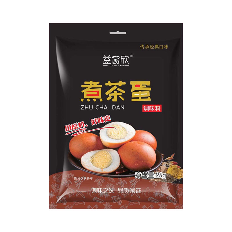 益家欣茶叶蛋料包煮茶叶蛋专用料包多规格可选1袋试吃五香