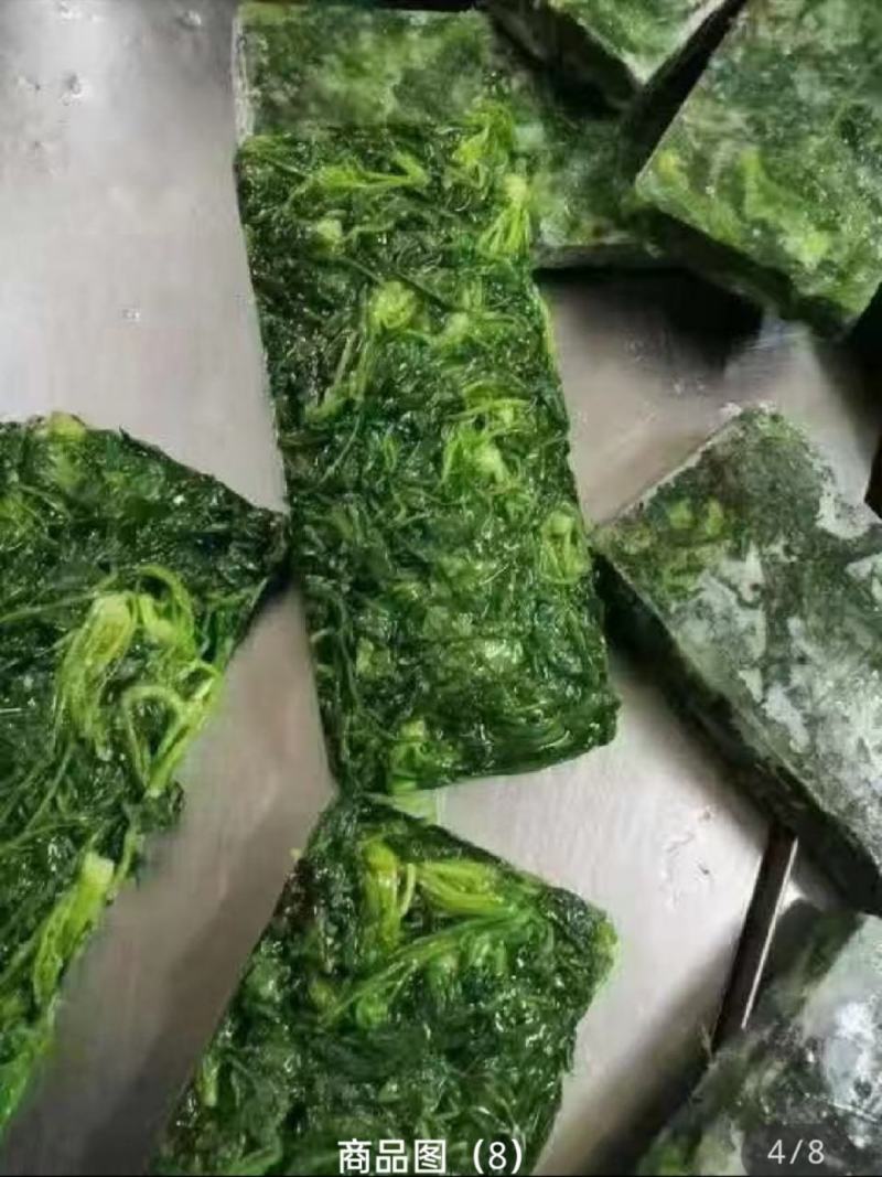 速冻荠菜块整颗块冻荠菜盘冻新鲜