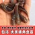 塘角鱼苗活体苗，易成活，养殖基地直发，品类齐全提供技术