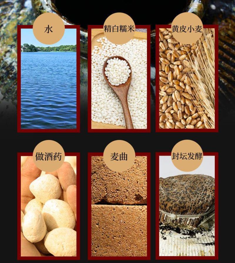 红曲黄酒零嘌呤不含焦糖色无添加零嘌呤半干