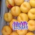 丹东蟠桃油桃油蟠桃货源充足代发全国对接各大电商