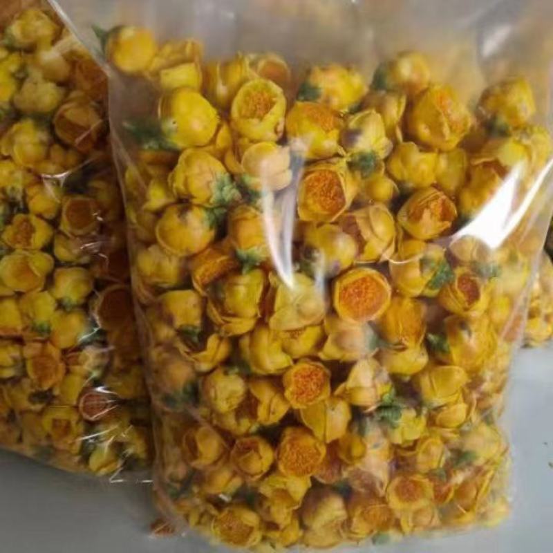 金花茶