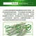 春雷溴菌腈炭疽病细菌角斑病蔓枯病青枯病溃疡病立枯病药