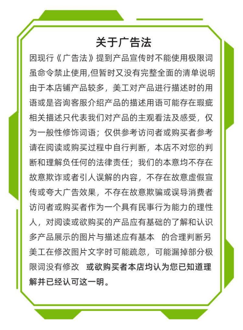 春雷溴菌腈炭疽病细菌角斑病蔓枯病青枯病溃疡病立枯病药