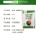 春雷溴菌腈炭疽病细菌角斑病蔓枯病青枯病溃疡病立枯病药