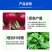 60%氯化胆碱红薯花生大蒜土豆根茎膨大素膨大剂地下植物