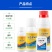 60%氯化胆碱红薯花生大蒜土豆根茎膨大素膨大剂地下植物