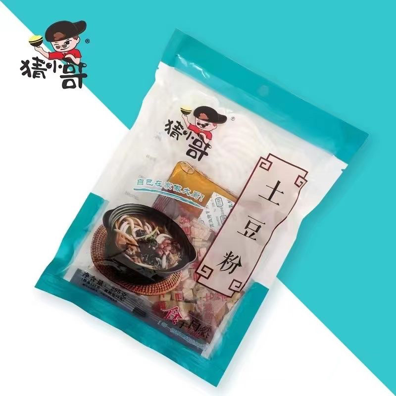 猜小哥手工米线