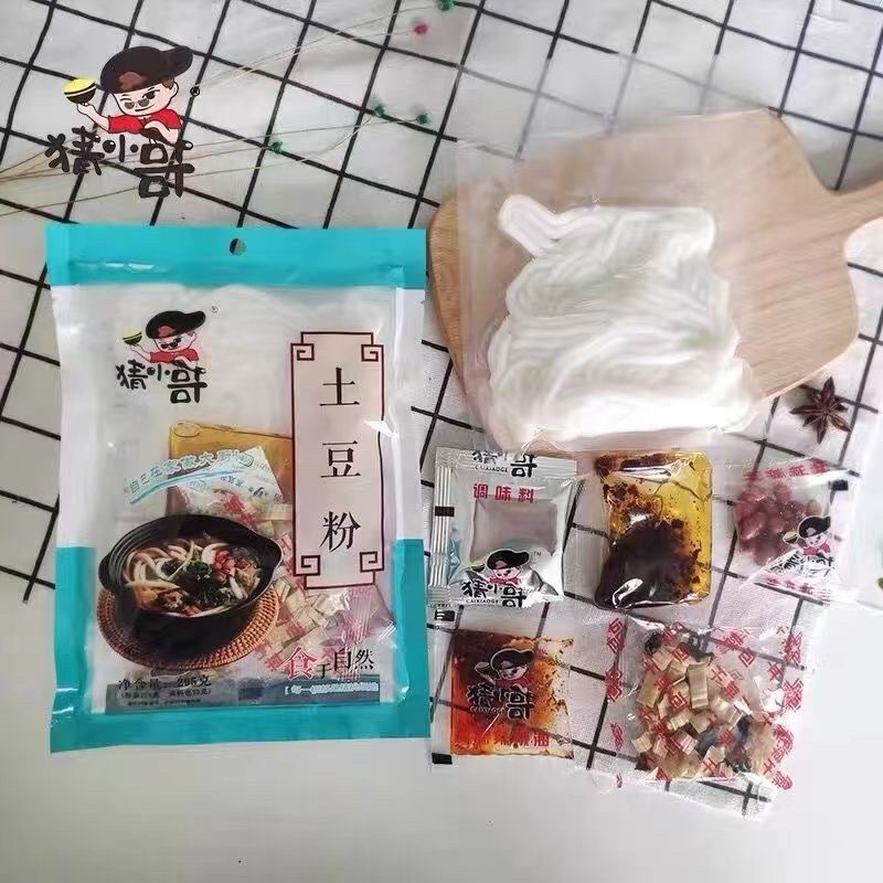 猜小哥手工米线