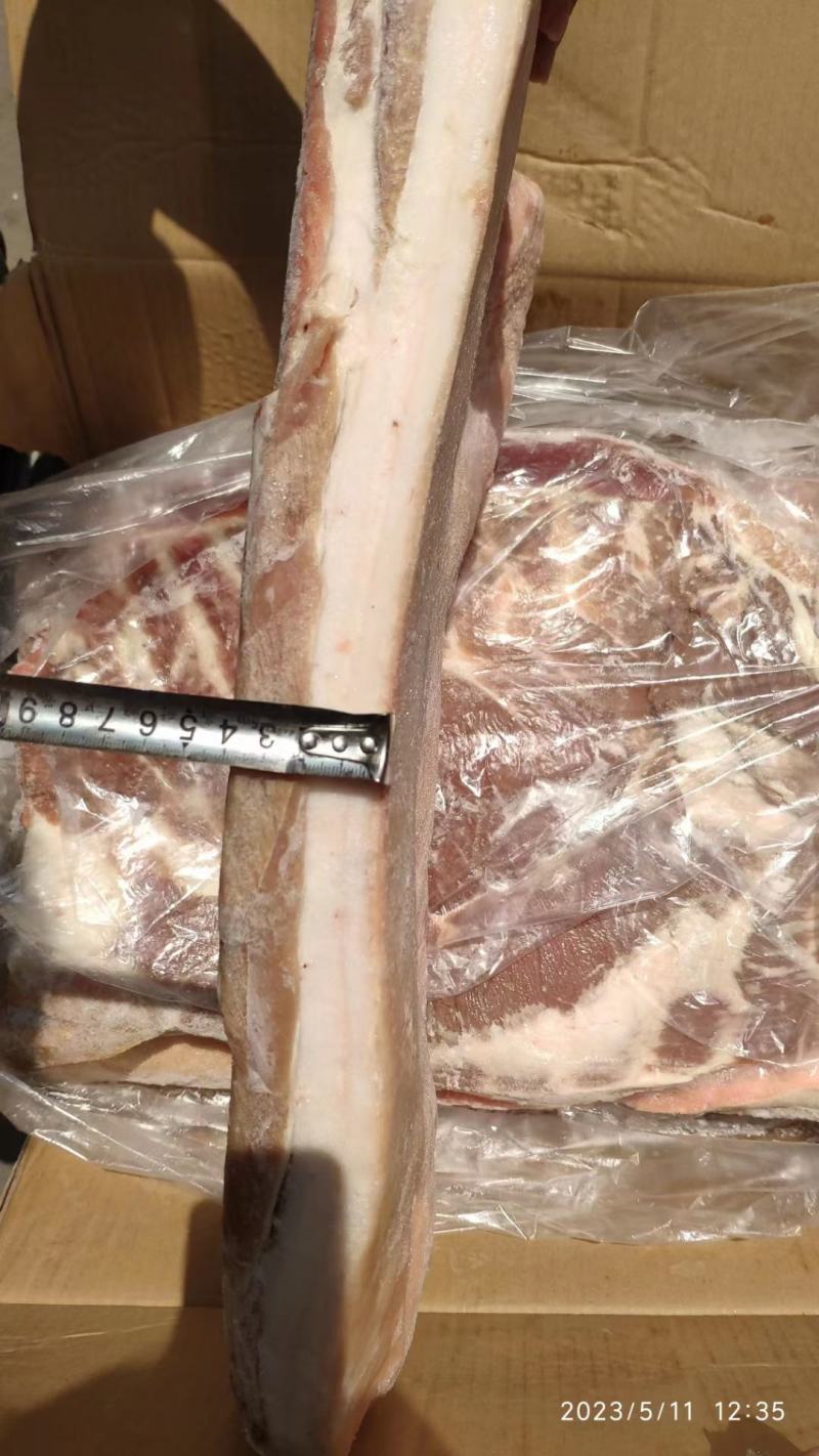 中粮带皮五花肉