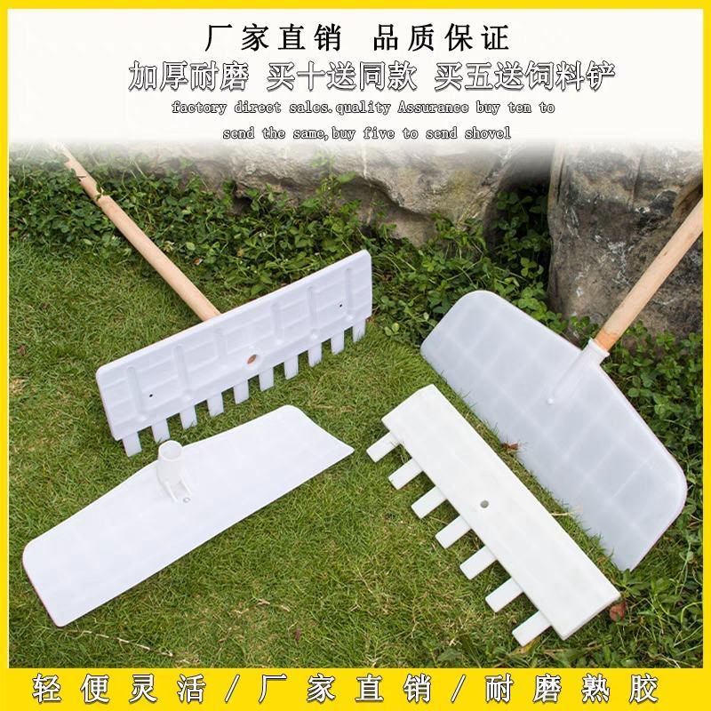 耙子粮食晒收麦子工具玉米麦子谷塑料农具大全神器农用工具