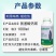 氨基酸钙镁叶面肥料水溶肥柑橘果树授粉膨大防裂增甜上色茶树