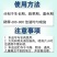 氨基酸钙镁叶面肥料水溶肥柑橘果树授粉膨大防裂增甜上色茶树