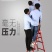 怡奥梯子家用折叠伸缩梯加厚人字梯多功能工程梯室内便携梯子