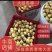 大荔冬枣，产地-现摘现发口感甜尔不腻，脆！供应电商