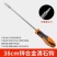 汽车轮胎石子清理工具车用清石钩多功能去石头勾子挑扣取石器