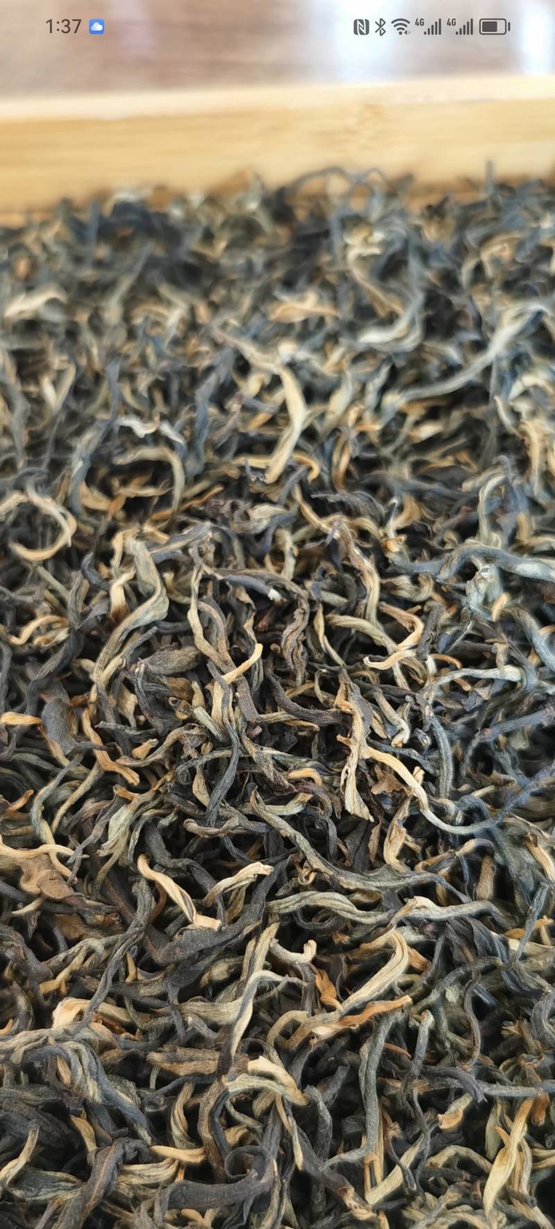 英德红茶