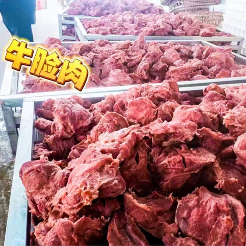酱香牛腱子肉全熟条形牛肉龟腱冻货批发厂家货源