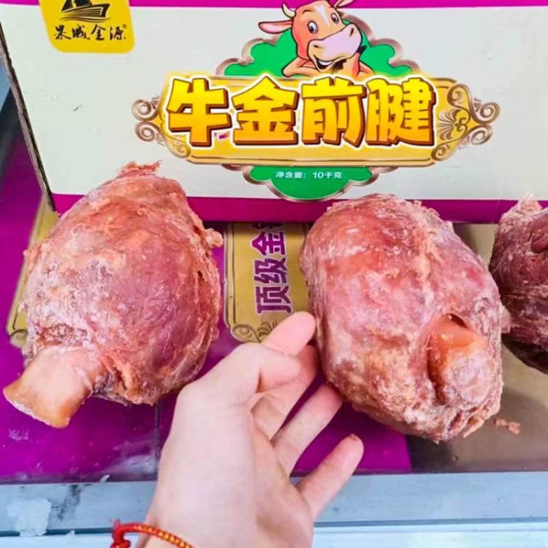 酱香牛腱子肉全熟条形牛肉龟腱冻货批发厂家货源