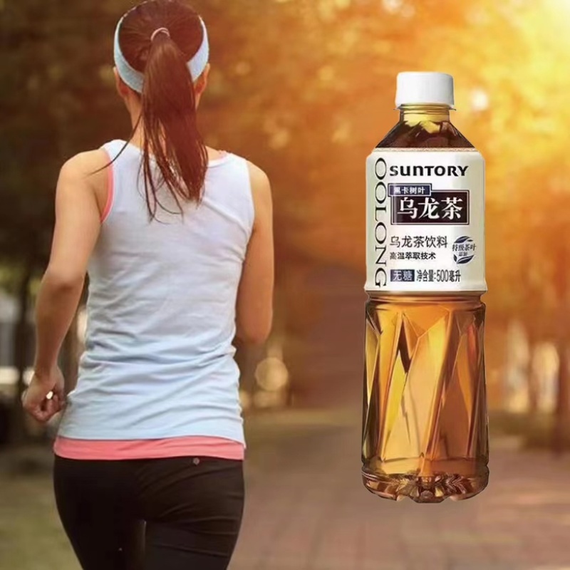 黑卡树叶乌龙茶，原生茶浸泡，无菌罐装